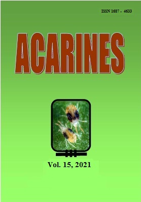 Acarines: Journal of the Egyptian Society of Acarology