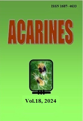 Acarines: Journal of the Egyptian Society of Acarology
