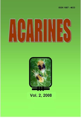 Acarines: Journal of the Egyptian Society of Acarology