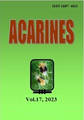 Acarines: Journal of the Egyptian Society of Acarology